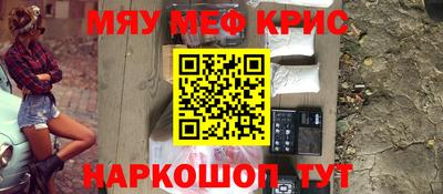 MDMA Premium VHQ Бугуруслан