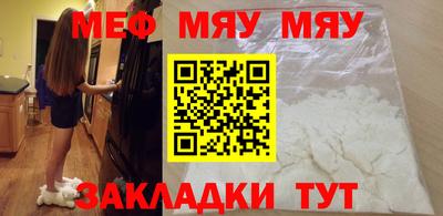 MDMA Premium VHQ Бугуруслан