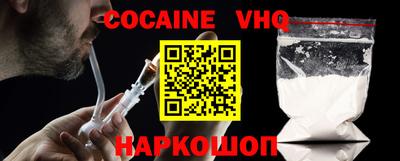 MDMA Premium VHQ Бугуруслан