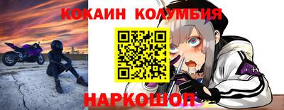 дурь Бузулук