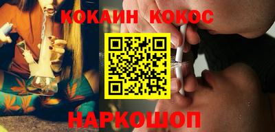 дурь Бузулук