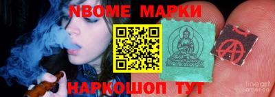 дурь Бузулук