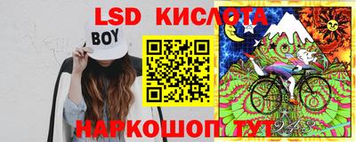 MDMA Premium VHQ Бугуруслан