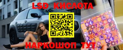 дурь Бузулук