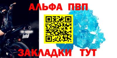MDMA Premium VHQ Бугуруслан