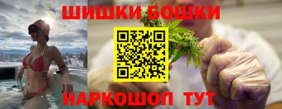 дурь Бузулук
