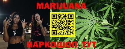 MDMA Premium VHQ Бугуруслан