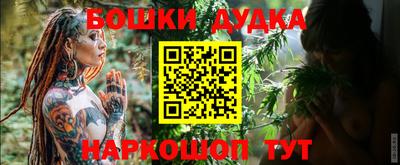 MDMA Premium VHQ Бугуруслан