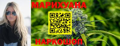дурь Бузулук