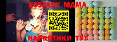 дурь Бузулук