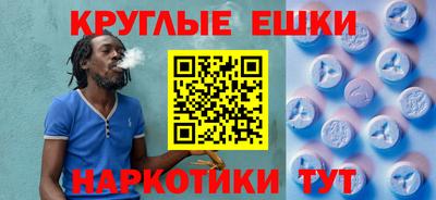 МДПВ Будённовск