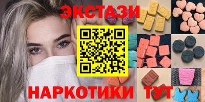 MDMA Premium VHQ Бугуруслан