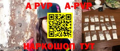 дурь Бузулук