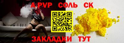 МДПВ Будённовск