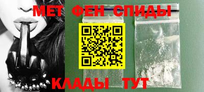 MDMA Premium VHQ Бугуруслан
