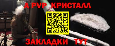 MDMA Premium VHQ Бугуруслан