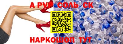 МДПВ Будённовск