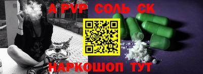 МДПВ Будённовск