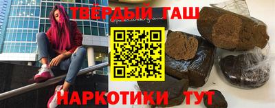 MDMA Premium VHQ Бугуруслан
