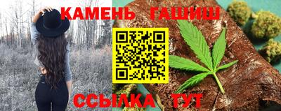 MDMA Premium VHQ Бугуруслан