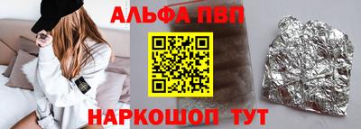 МДПВ Будённовск
