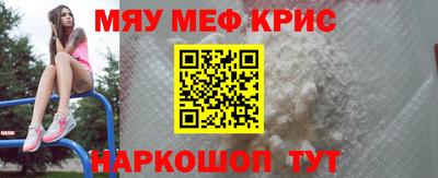 МДПВ Будённовск