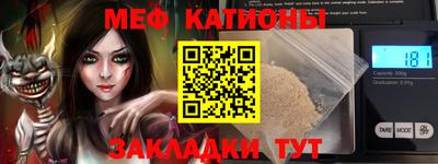 дурь Бузулук