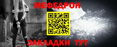 MDMA Premium VHQ Бугуруслан