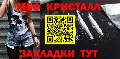 MDMA Premium VHQ Бугуруслан